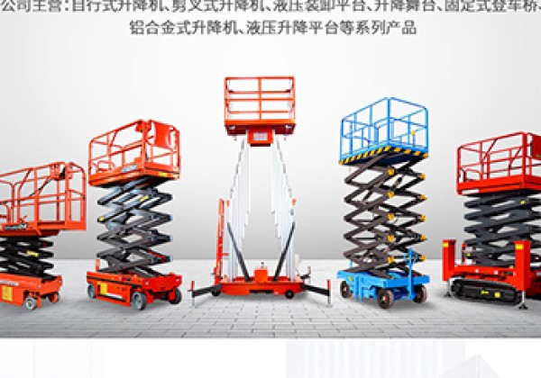 霍州​出口成为核心增长引擎