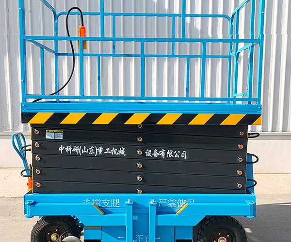 霍州自行走升降机